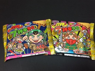 ビックリマン7神帝外伝.jpg