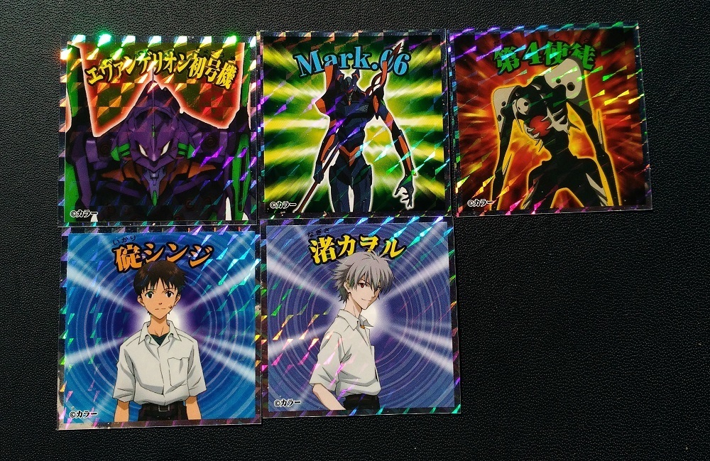 エヴァンゲリオンマンのシール.jpg