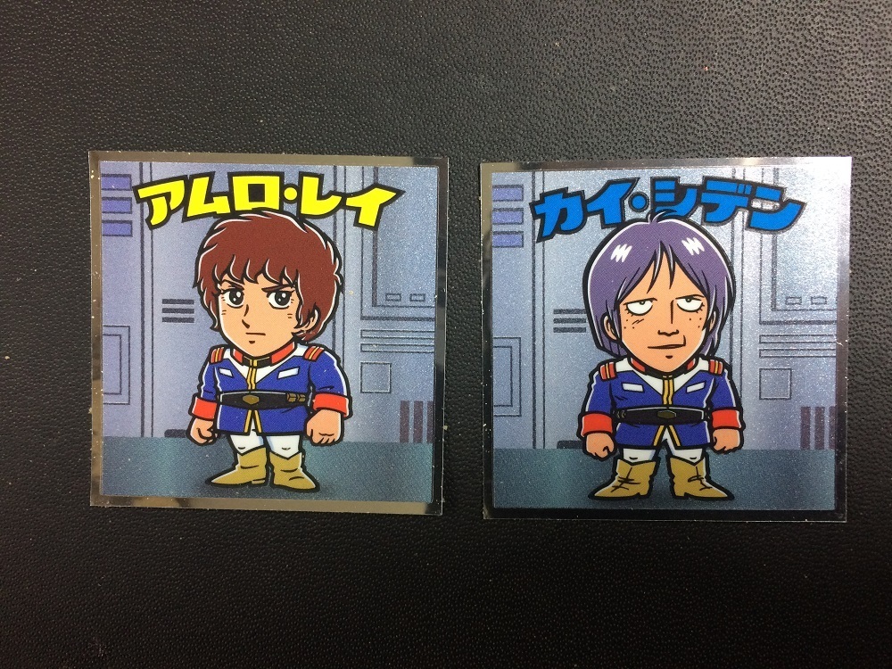 ガンダムマンのアムロ.jpg