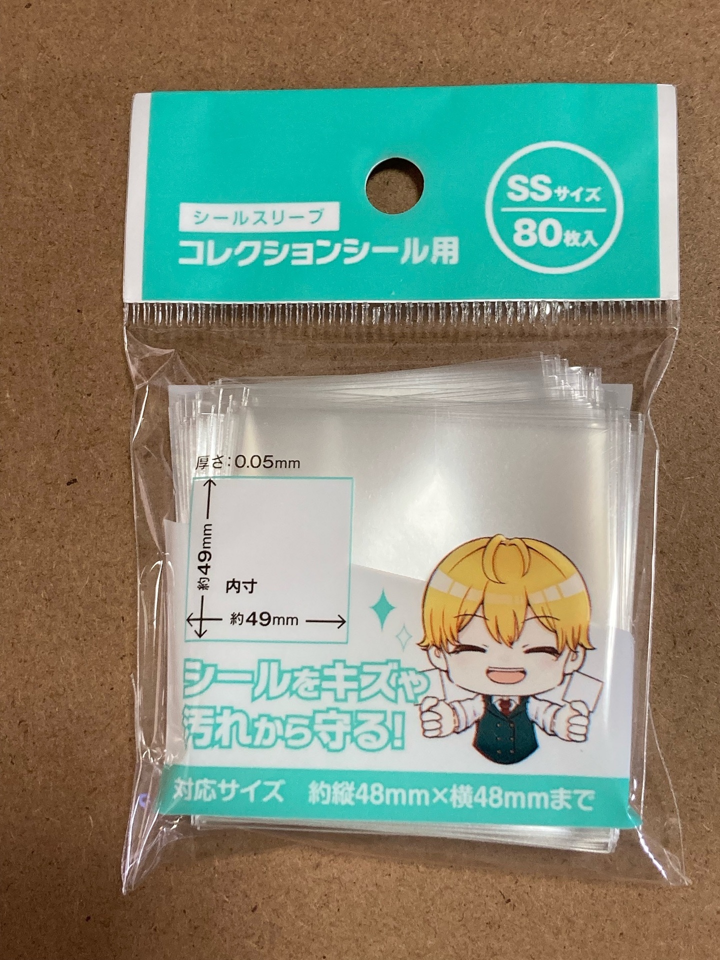 ビックリマンシール100均セリア48mm用スリーブ.jpg