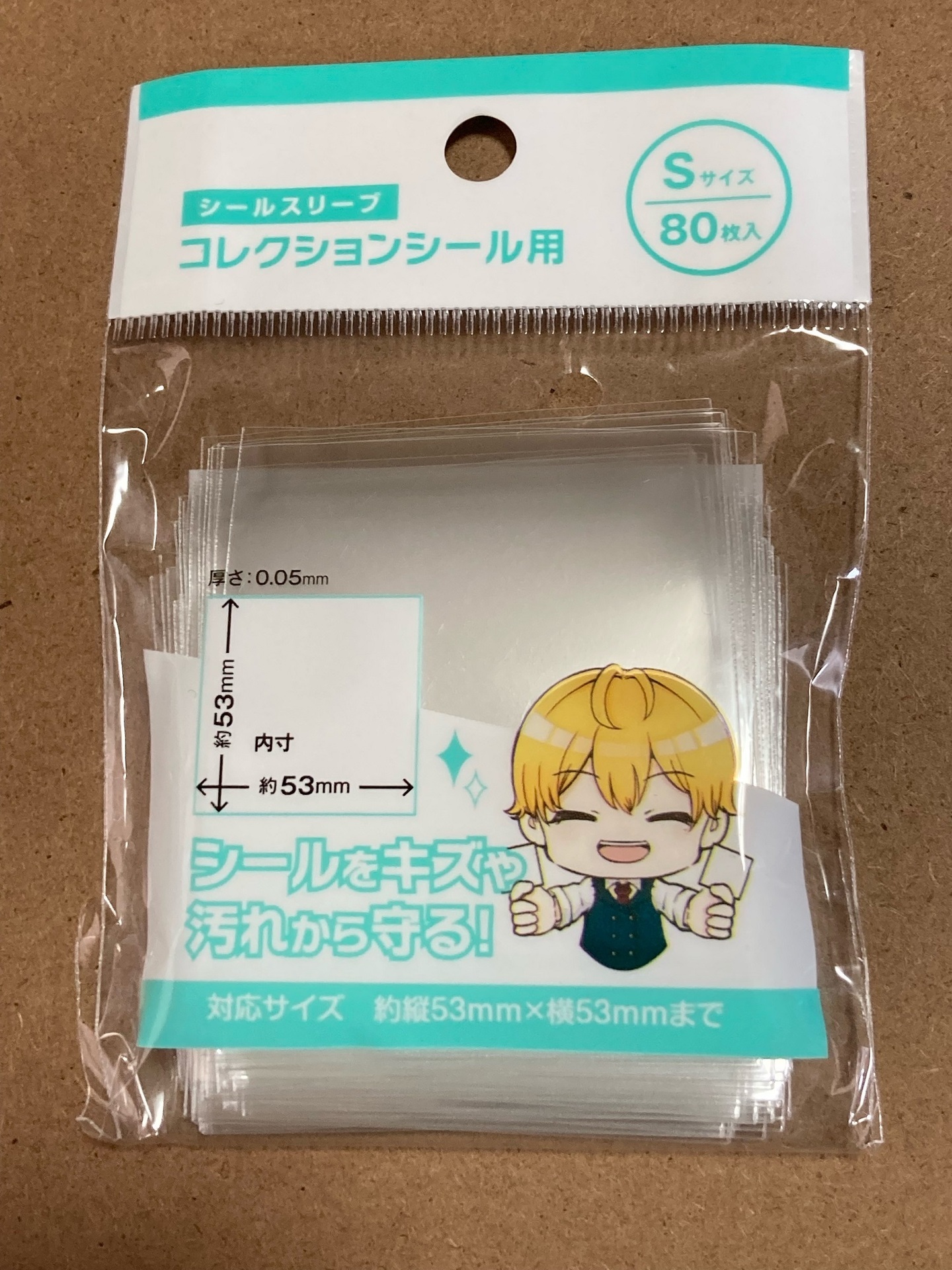 ビックリマンシール100均セリア52mm用スリーブ.jpg