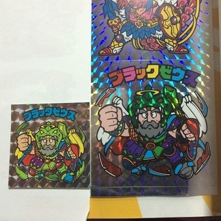 ビックリマンシール大全集付録シールの大きさ比較.jpg