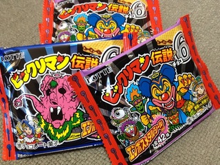 ビックリマン伝説6を5個購入.jpg