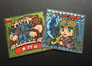 ビックリマン伝説9シール.jpg