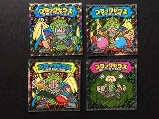 ブラックゼウス外伝アイスシールリメイク.jpg