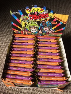 ブラックゼウス外伝箱30個.jpg