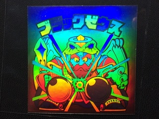 ブラックゼウス限定ホログラム.jpg