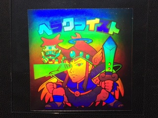 ヘラクライスト限定ホログラム.jpg