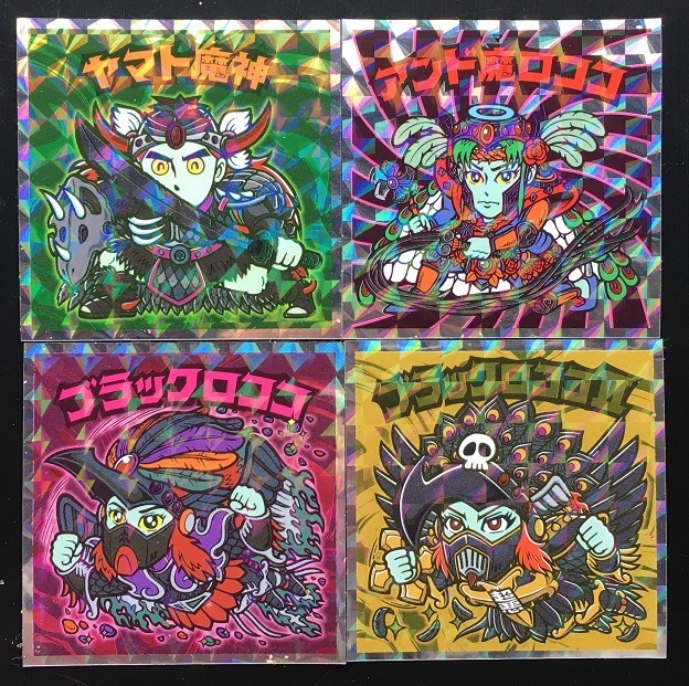 天使が悪魔になっちゃったビックリマン17から20.jpg