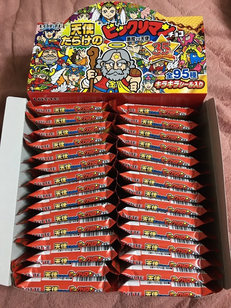 天使だらけのビックリマン箱買い.jpg