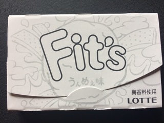 絵柄が浮き出る.jpg