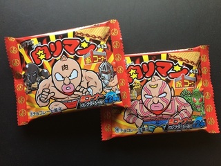 肉リマン赤コーナーパッケージ.jpg