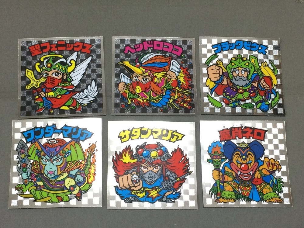 裏ビックリマン主なヘッド.jpg